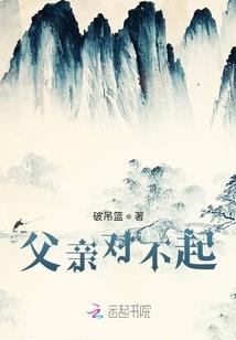 属猪的女人有多美