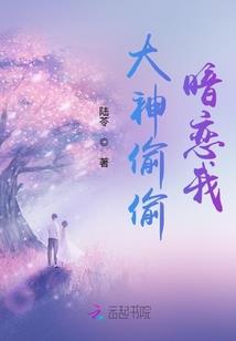 属鼠跟虎能否相配