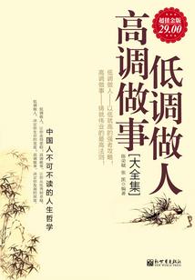 清华校徽手环寓意