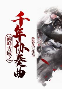 现在农历九月