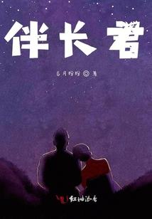 属马的人都有傲气吗