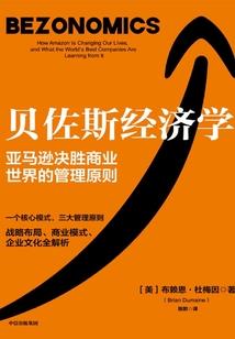 老张说运气