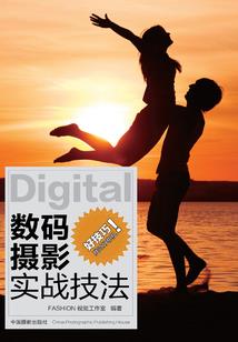 八字属水的配饰有哪些