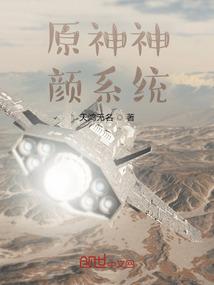 属牛跟女属蛇可以结合吗
