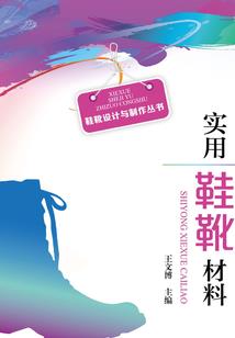 秀才的生肖