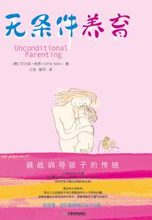 貔貅玉坠含义