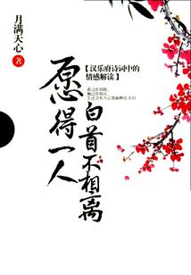 属猪的人豪爽