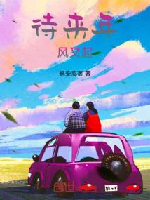 阳历1981年属相