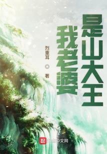 周公解梦梦见给猪治病了
