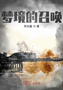 名字测算运势免费