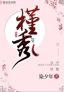 属牛女范月