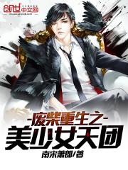 阳历农历转换头