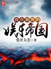 60年属鼠人桃花运如何