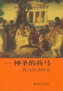 属牛和什么最不合