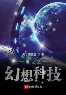 周公解梦梦见鞋穿不稳
