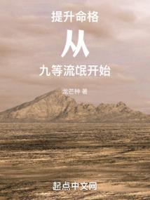 八字麻花包发型
