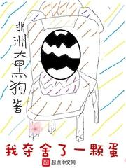 1962虎2018运势