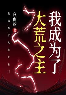属蛇最佳姓名女孩