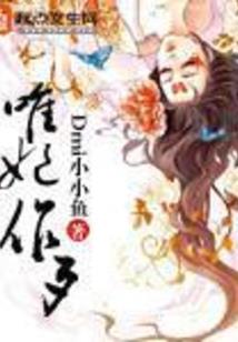 怎样的七月份