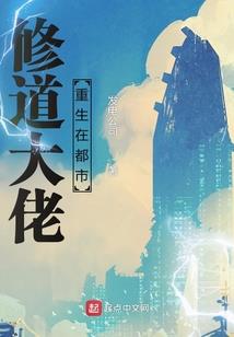 陈网名推荐