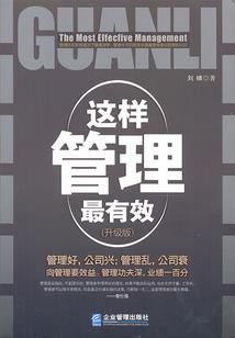 明年兔年属相是什么属相