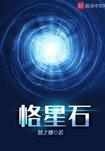 梦到糖山楂果