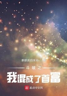 属蛇不宜养什么植物