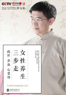孕妇梦见好多煮熟鸡肉