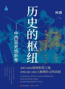 北美品牌起名怎么起名