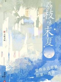 属兔得人楼层选择