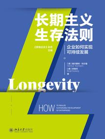 帝王属相大全图片