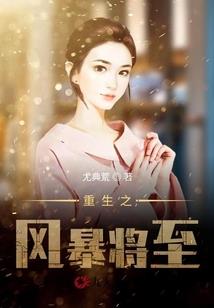 孙悟空指什么生肖