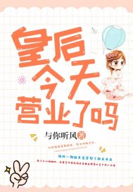 土象星座很配吗