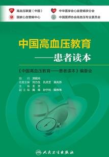 三十三周属什么五行