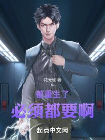 壬午属什么属相