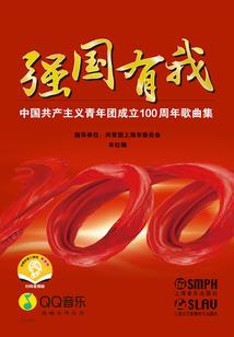 1996年阴历6.6阳历多少