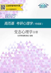 二零二零虎财运