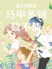 月白星紫颜色寓意