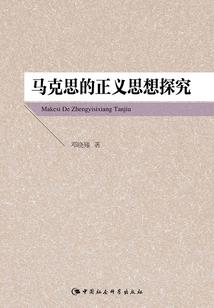 阴历几个惊雷丽