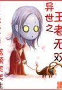 阴历九四年阴历