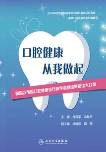 属猴和属马生肖合不合婚