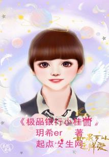 猪年属马运