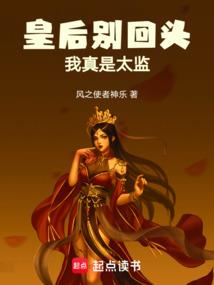 孕妇梦见黄李子