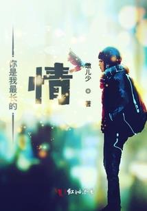 卧室摆床风水图