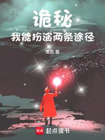 天秤座4月运势万年历