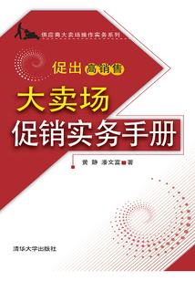 属狗戴的护身菩萨