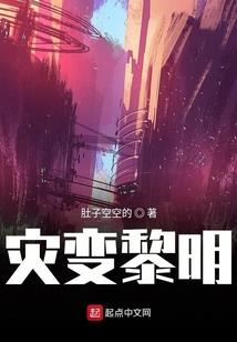 属鸡今年每月运势运程