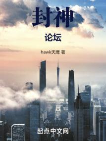 12星座财运搭档