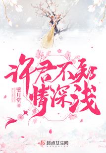 属蛇正月男和属蛇四月女