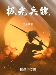 一九那天是阳历几号